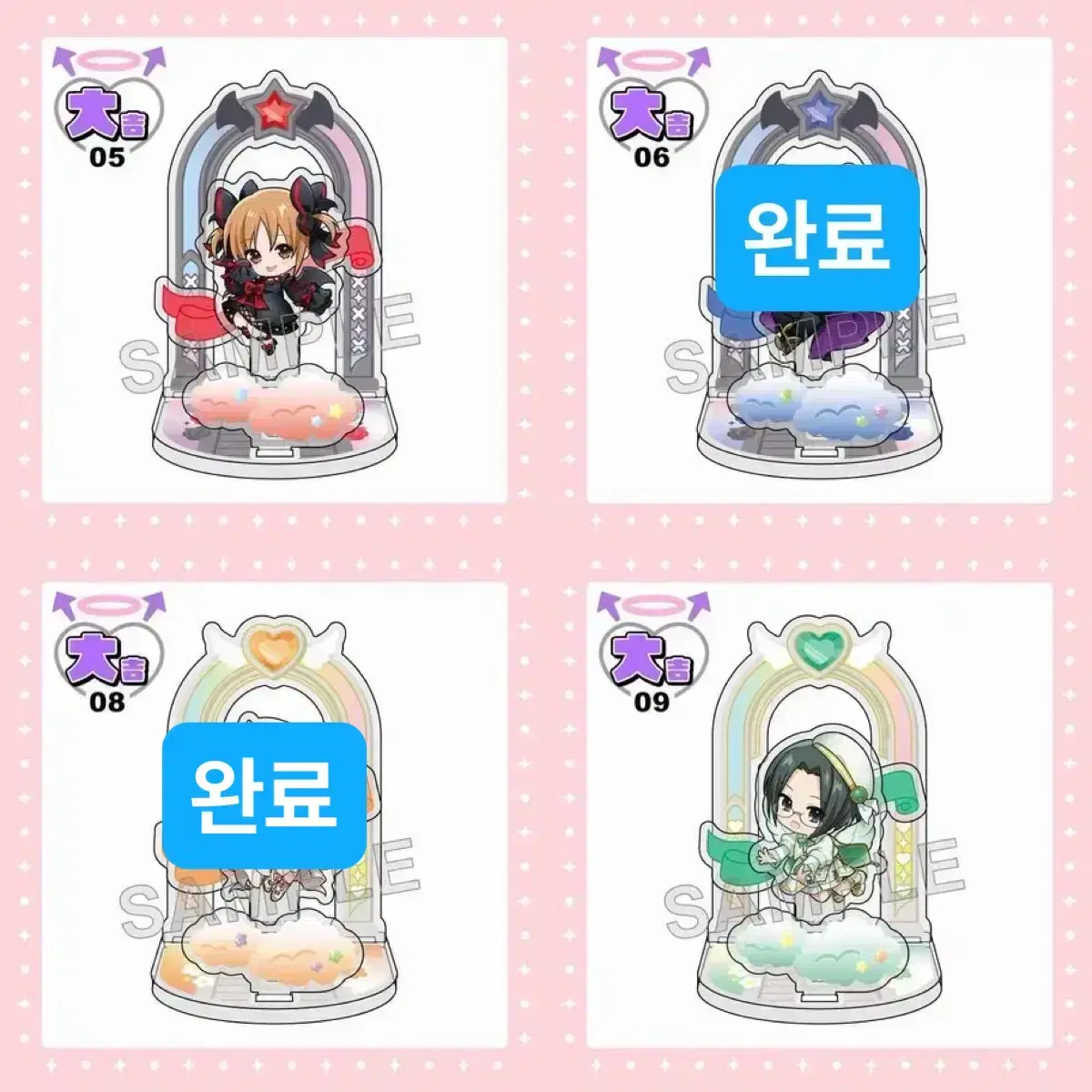 thumbnail-10